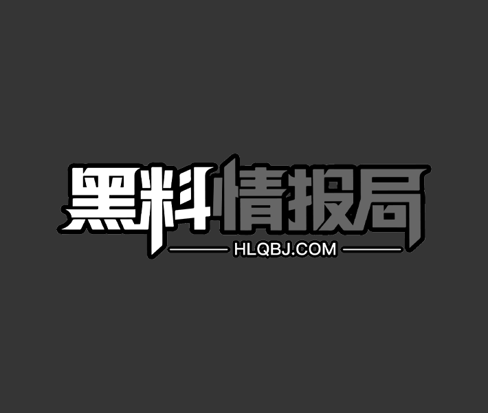 微胖少妇 李中冰 经典阿黑颜 骑乘摇摆小穴狂吸鸡巴 黑丝掰腿遭无套内射 - 图1
